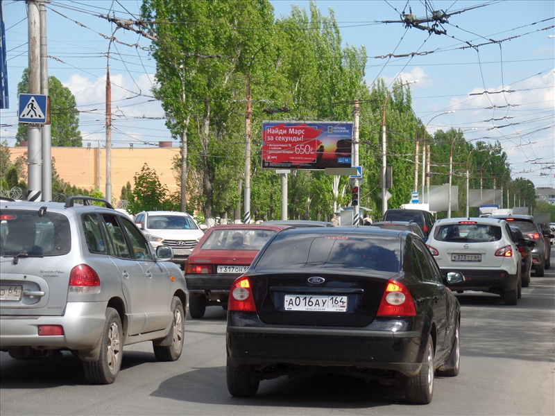 Фотография рекламного носителя, тип: Билборд 3x6, адрес: 50 лет Октября пр-т., д.134/1, Саратов, Саратовская область, Россия. Сторона Б №819183