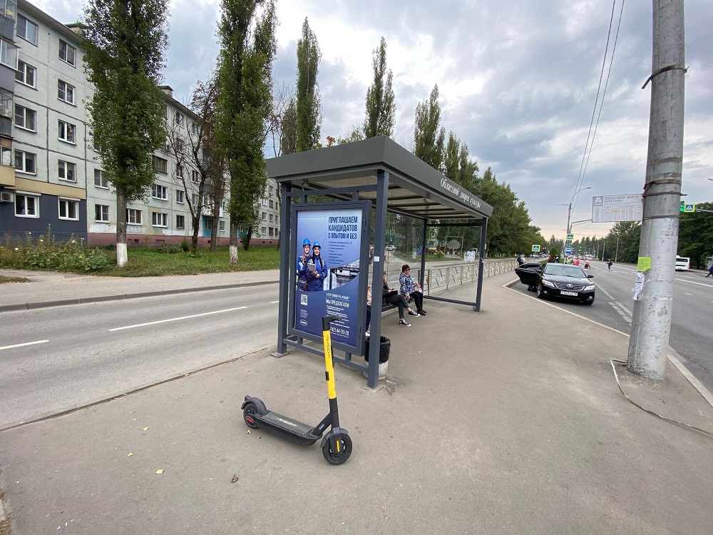Фотография рекламного носителя, тип: Остановка 1.8x1.2, адрес: остановка Областной центр культуры, Липецк, Липецкая область, Россия. Сторона Б №810840