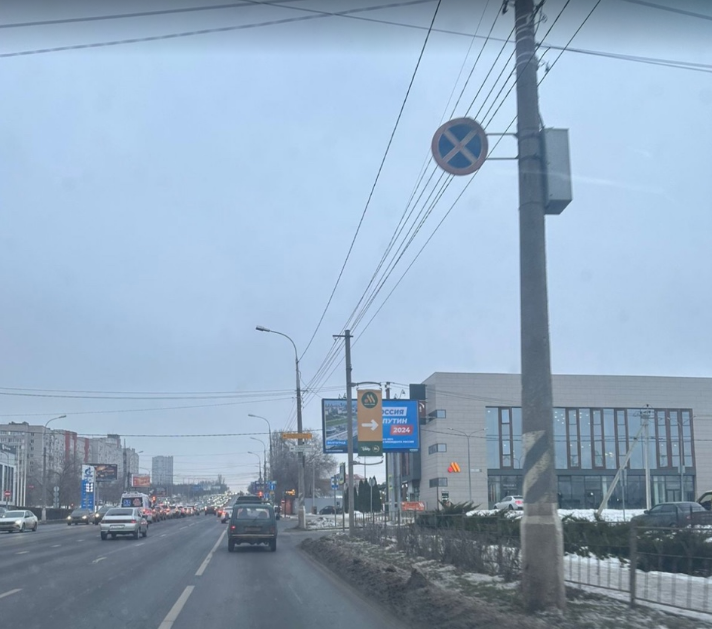 Фотография рекламного носителя, тип: Панель-кронштейн, адрес: Череповецкая ул., поз.3, Волгоград, Волгоградская область, Россия. Сторона А №1097041