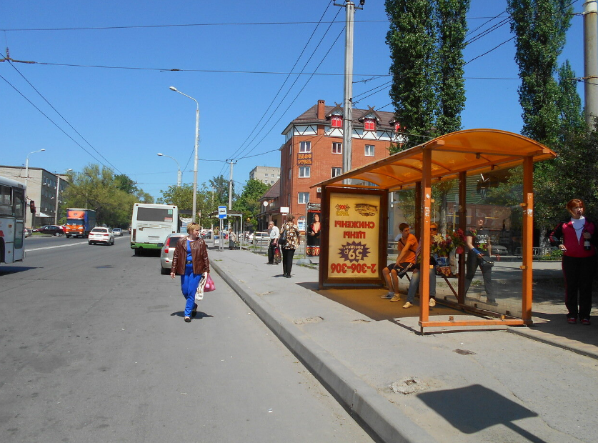 Фотография рекламного носителя, тип: Остановка 1.8x1.2, адрес: Малиновского ул., ост. СовР "ГПЗ-10", Ростов-на-Дону, Ростовская область, Россия. Сторона А1-А5 №622179