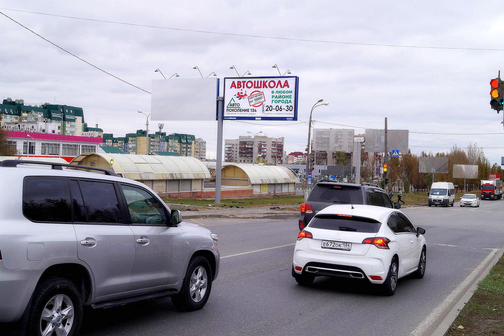 Фотография рекламного носителя, тип: Билборд 3x6, адрес: Землячки ул. Х 30 Лет Победы б-р., Волгоград, Волгоградская область, Россия. Сторона А1 №337861
