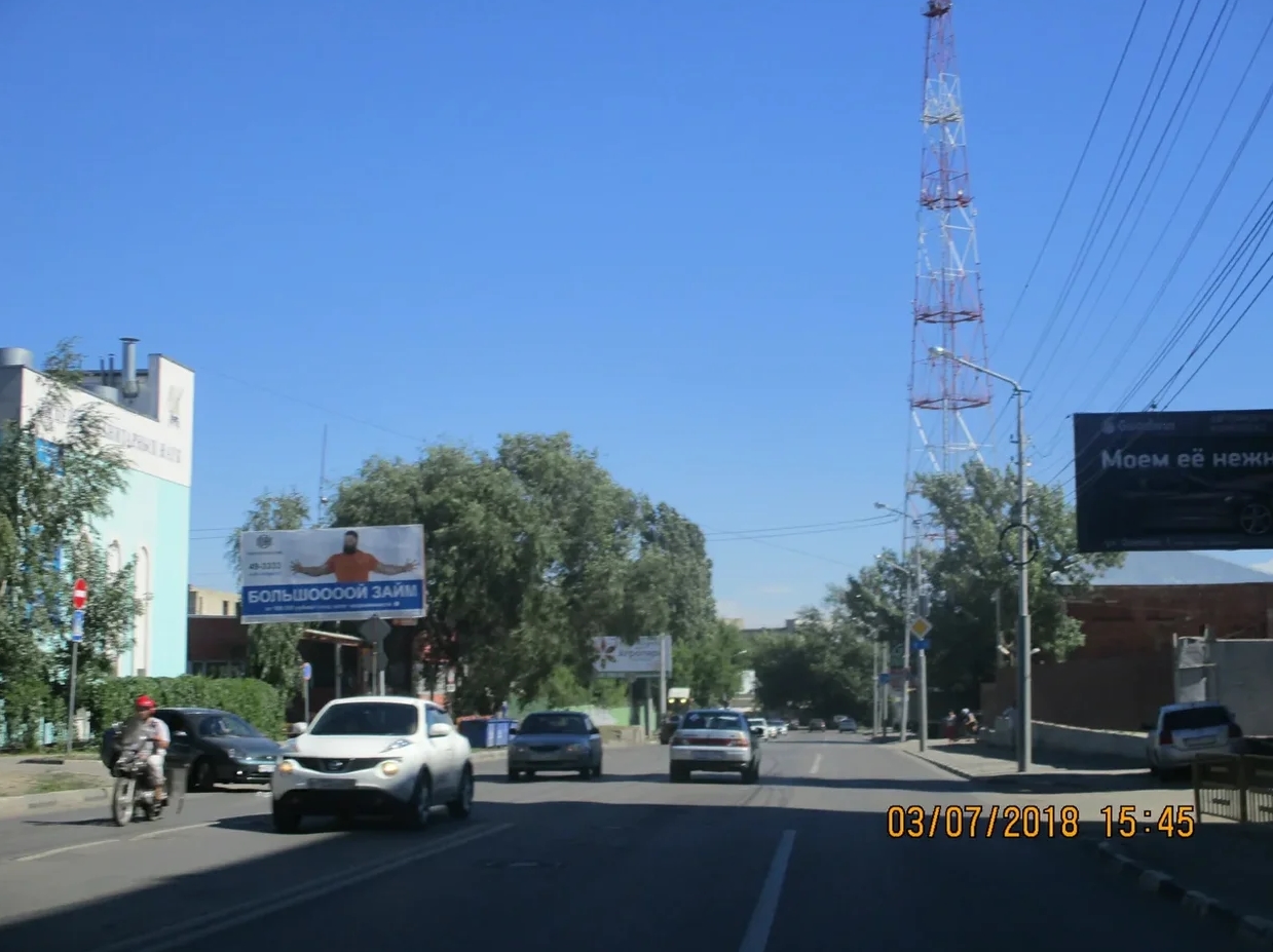 Фотография рекламного носителя, тип: Билборд 3x6, адрес: Соколовая ул. Х Большая Садовая ул., Саратов, Саратовская область, Россия. Сторона Б №554419