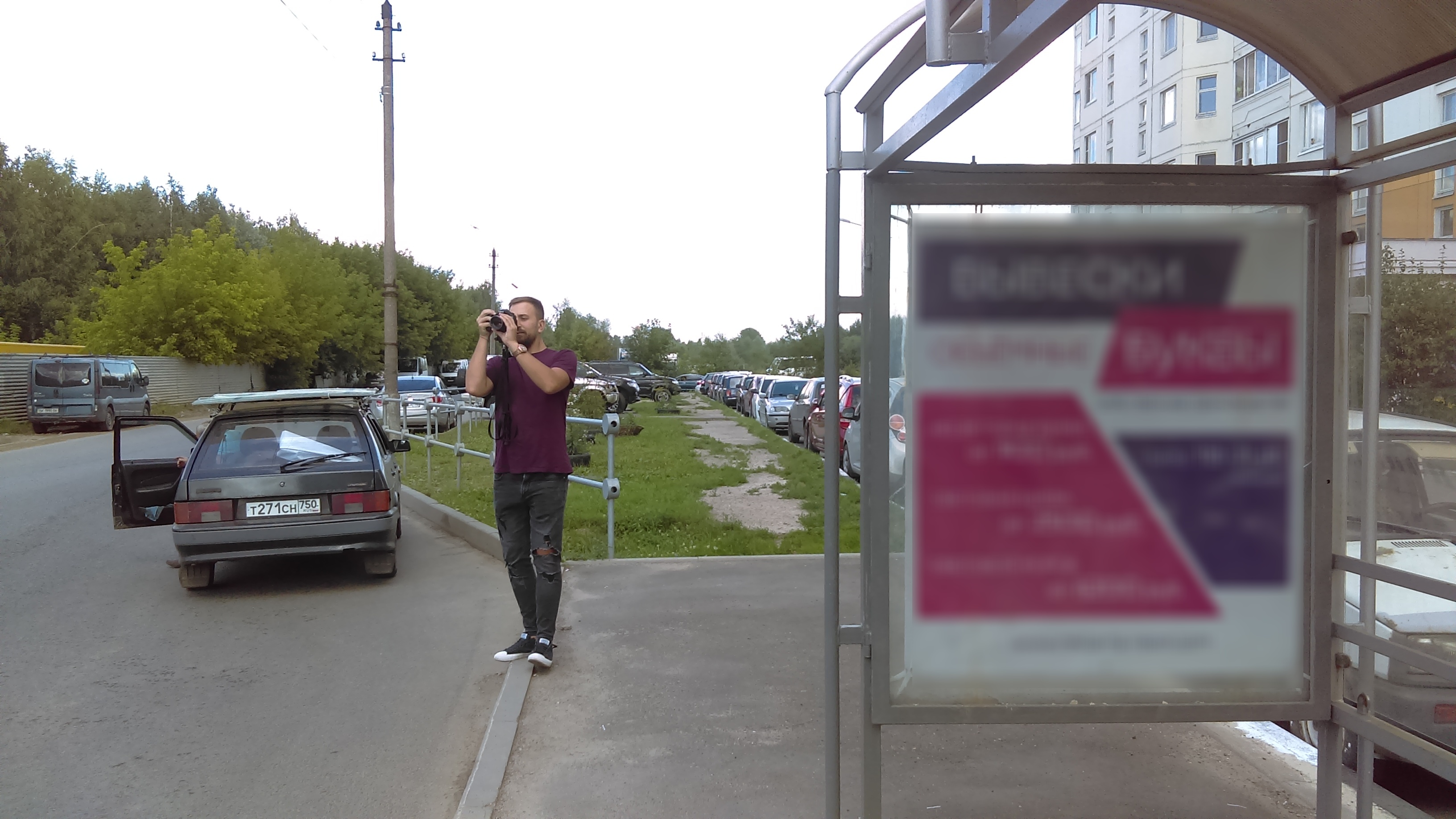 Фотография рекламного носителя, тип: Остановка 1.8x1.2, адрес: Трубецкая ул., д.110, Балашиха, Московская область, Россия. Сторона A №696540