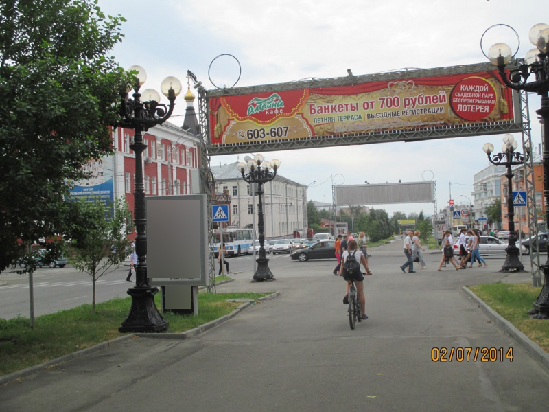 Фотография рекламного носителя, тип: Ситиформат 1.8x1.2, адрес: Ленина пр-т., д.40, Барнаул, Алтайский край, Россия. Сторона В №498174
