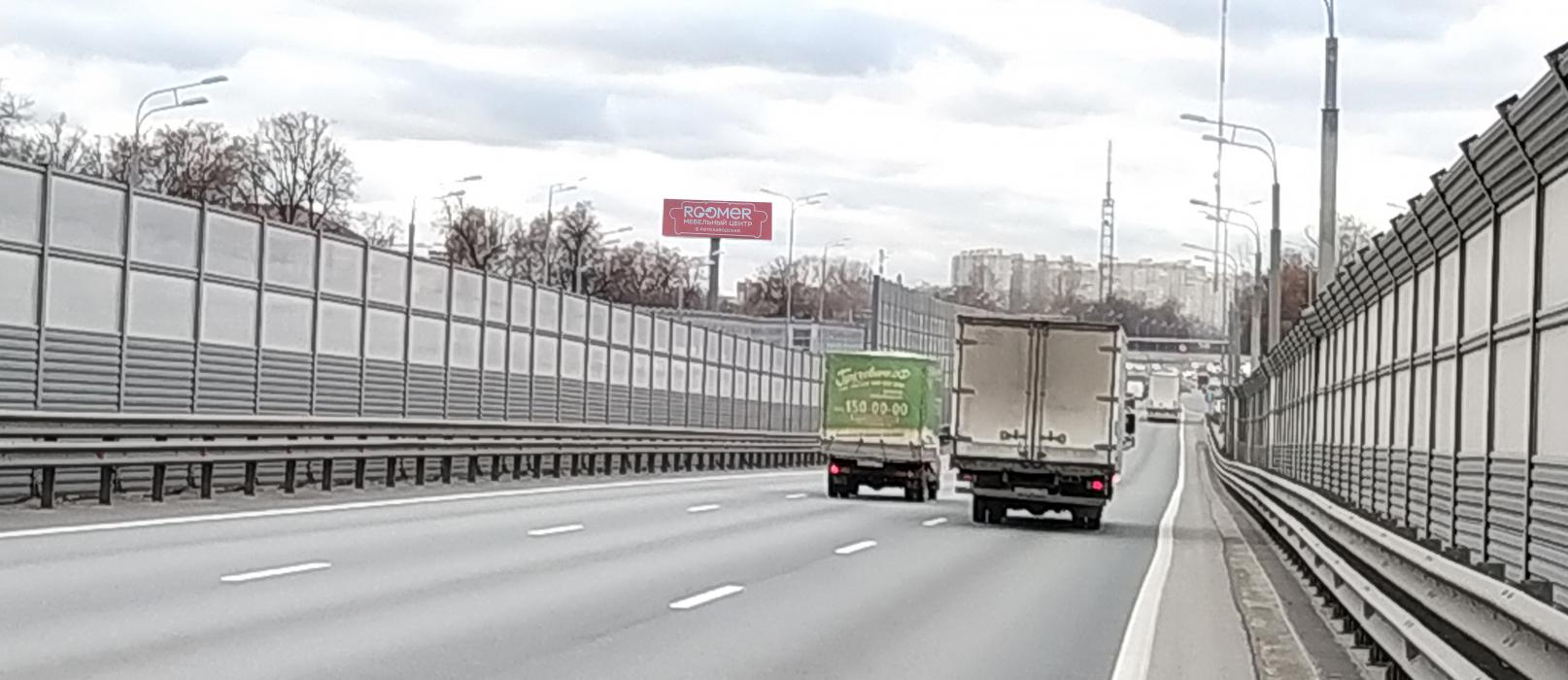 Фотография рекламного носителя, тип: Суперсайт 4x12, адрес: Энтузиастов ш., д.12а, Балашиха, Московская область, Россия. Сторона Б №843091