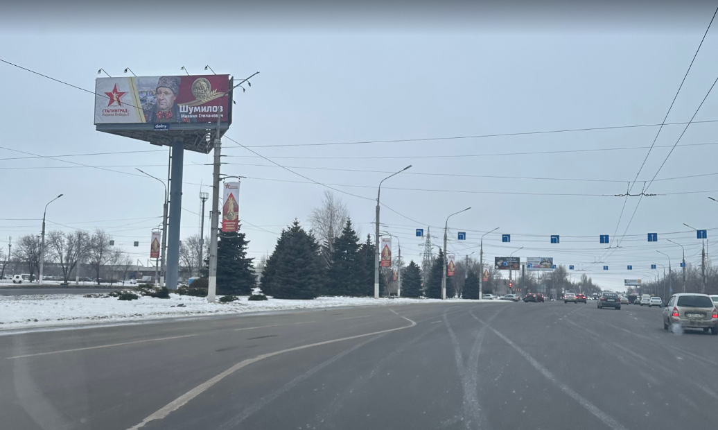 Фотография рекламного носителя, тип: Панель-кронштейн, адрес: Историческая ул., Самарский разъезд, Волгоград, Волгоградская область, Россия. Сторона А №1097154