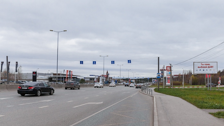 Фотография рекламного носителя, тип: Билборд 3x6, адрес: Спешилова ул., поз.1, Пермь, Пермский край, Россия. Сторона А №745444