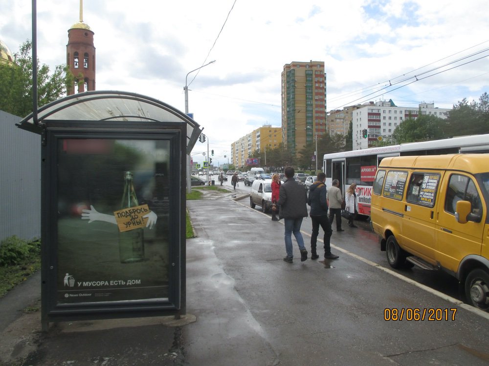 Фотография рекламного носителя, тип: Остановка 1.8x1.2, адрес: Комсомольская ул., д.163, Уфа, Республика Башкортостан, Россия. Сторона Б №744540