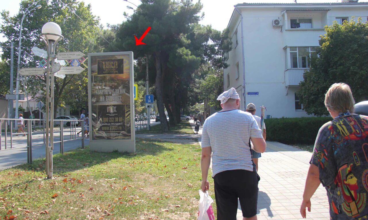 Фотография рекламного носителя, тип: Пиллар 3x1.4, адрес: Крымская ул., р-он СОШ №2, Анапа, Краснодарский край, Россия. Сторона Б №784998