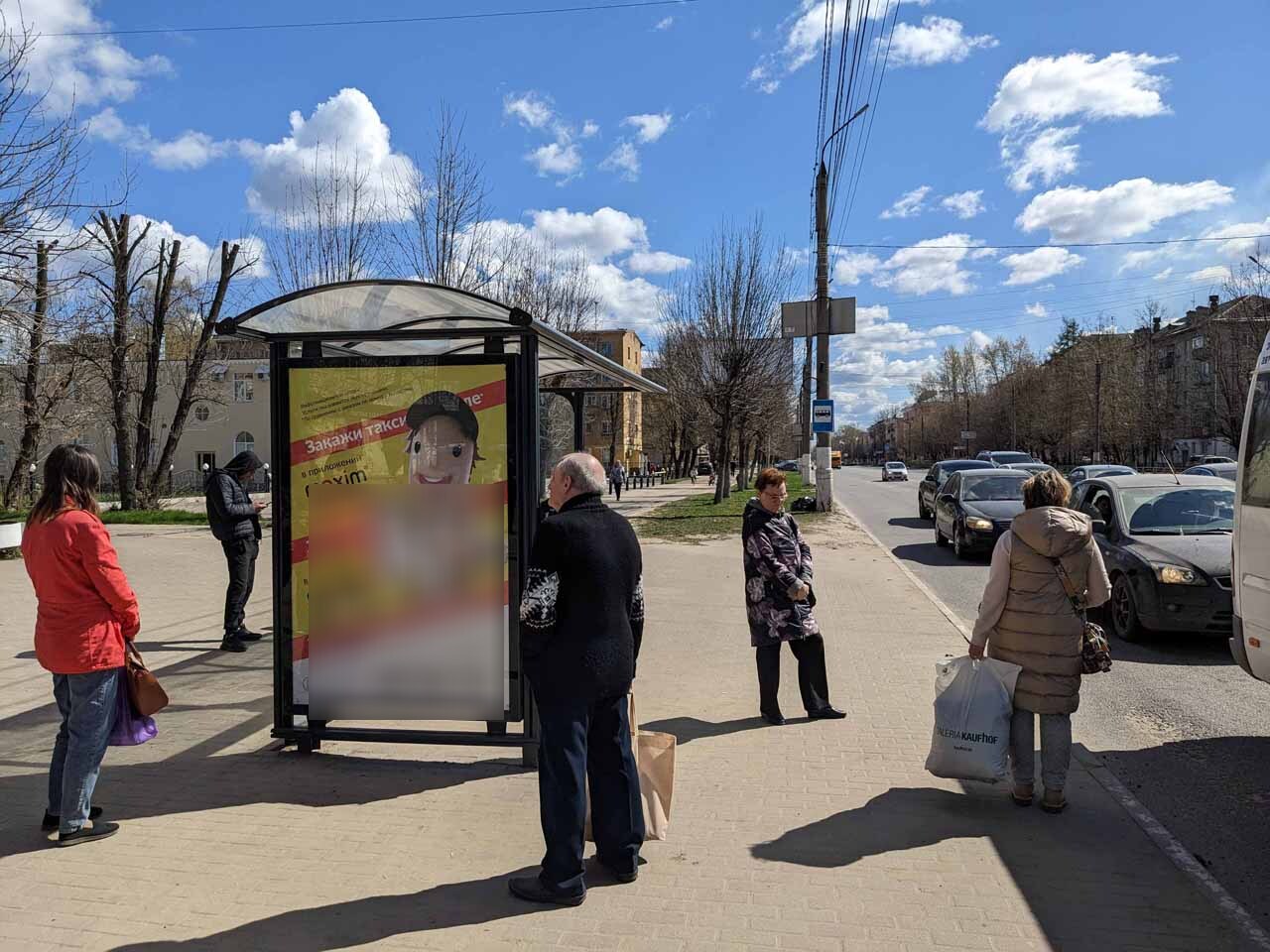 Фотография рекламного носителя, тип: Остановка 1.8x1.2, адрес: Победы пр-т., д.19, Тверь, Тверская область, Россия. Сторона Б №1059683