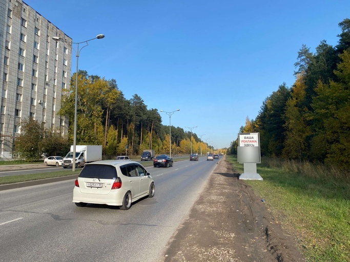 Фотография рекламного носителя, тип: Ситиформат 1.8x1.2, адрес: Маршала Рыбалко ул., д.115, Пермь, Пермский край, Россия. Сторона A №1050932