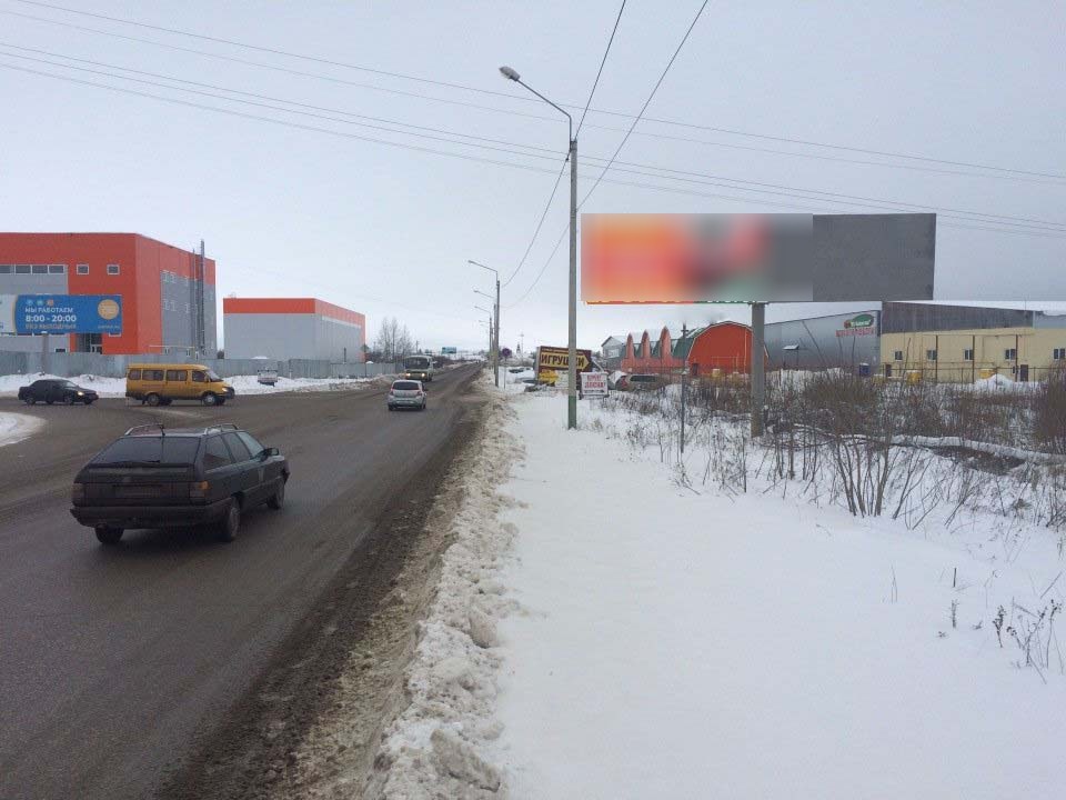 Фотография рекламного носителя, тип: Билборд 3x6, адрес: Перспективная ул., д.14а, Пенза, Пензенская область, Россия. Сторона А2 №741603