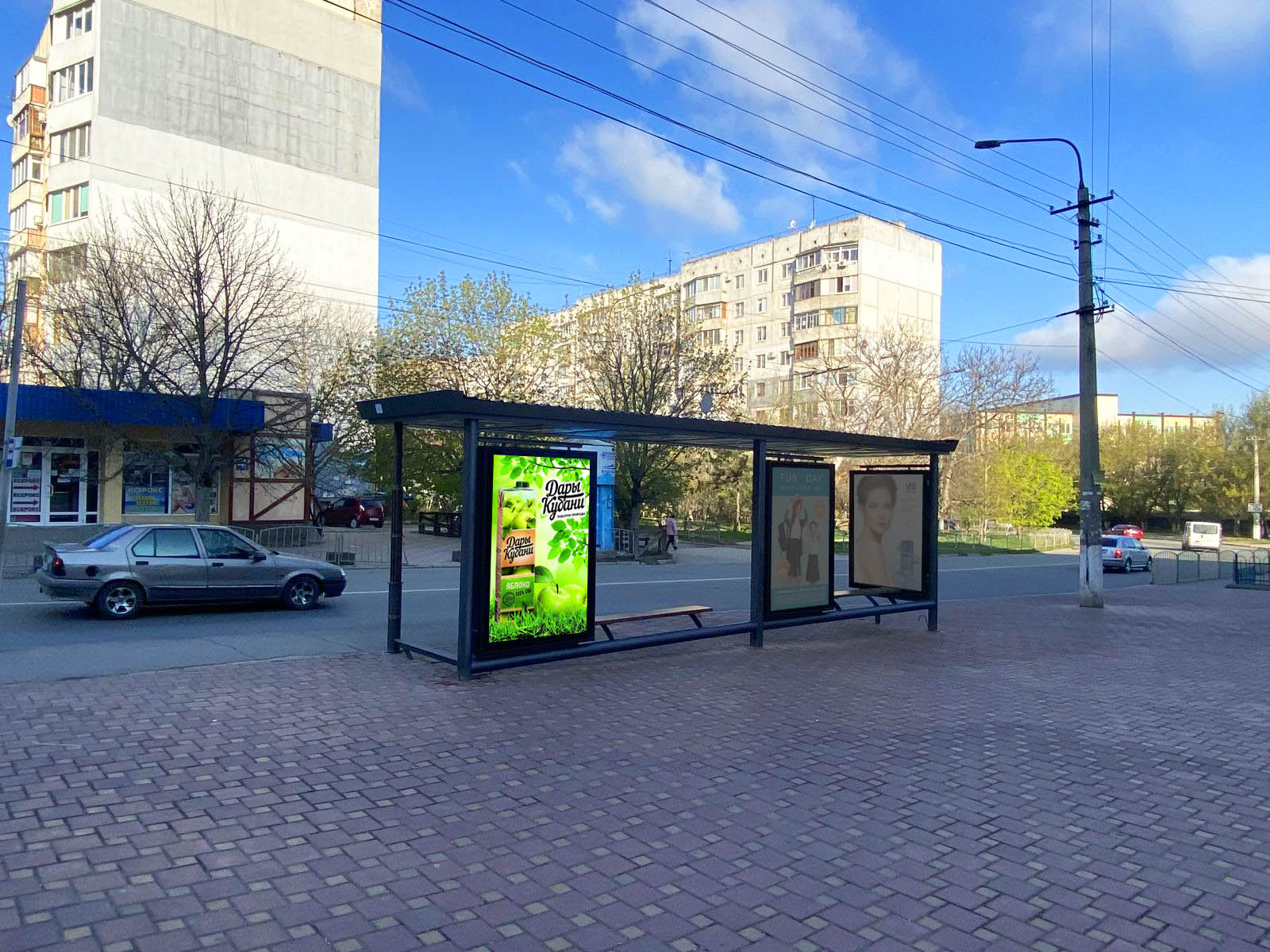 Фотография рекламного носителя, тип: Остановка 1.8x1.2, адрес: Лермонтова ул., д.17, Симферополь, Республика Крым, Россия. Сторона B3 №824310