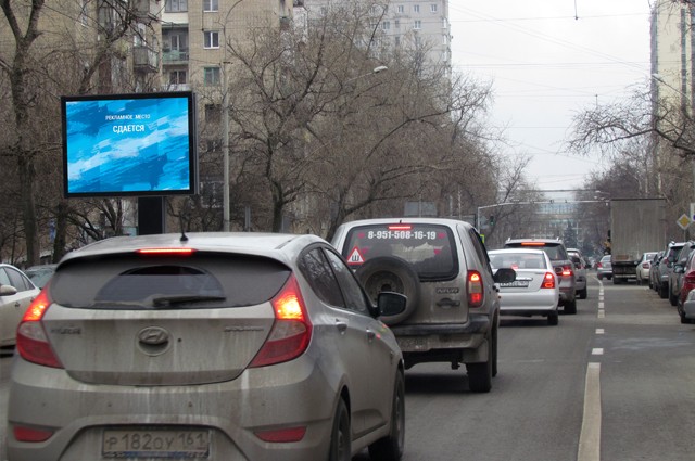 Фотография рекламного носителя, тип: Ситиборд 2.7x3.7, адрес: Соколова пр-т., д.73 Х Филимоновская ул., Ростов-на-Дону, Ростовская область, Россия. Сторона Б №781919