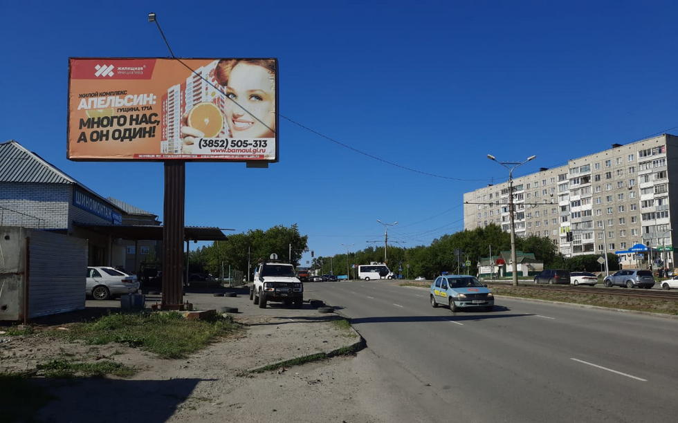 Фотография рекламного носителя, тип: Билборд 3x6, адрес: Малахова ул. Х А.Петрова ул., Ку-Ку, Барнаул, Алтайский край, Россия. Сторона B №873514