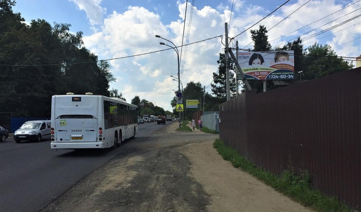 Фотография рекламного носителя, тип: Билборд 3x6, адрес: Щелковское ш., 22 850м, Балашиха, Московская область, Россия. Сторона А №467632