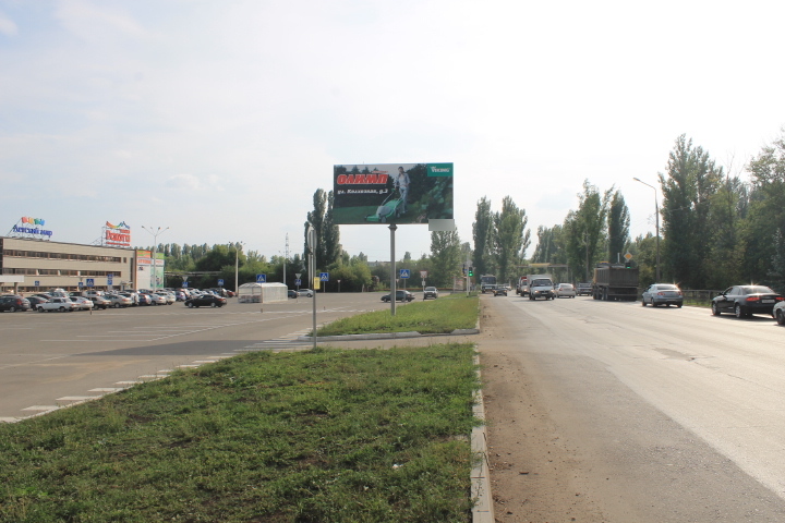 Фотография рекламного носителя, тип: Билборд 3x6, адрес: Энтузиастов ул., д.1, поз.2, Балашов, Саратовская область, Россия. Сторона Б №837782