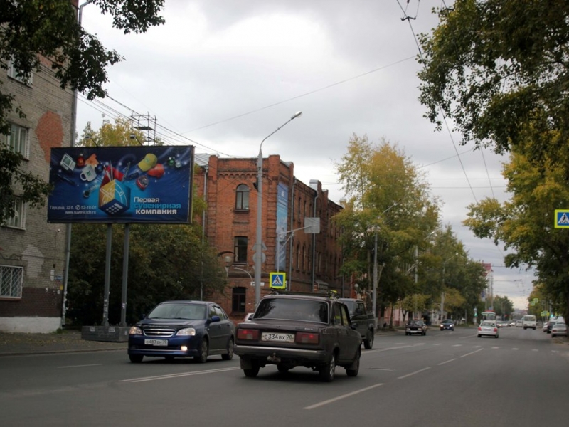 Фотография рекламного носителя, тип: Билборд 3x6, адрес: Ленина пр-т. Х Островского пер., Томск, Томская область, Россия. Сторона В №296159