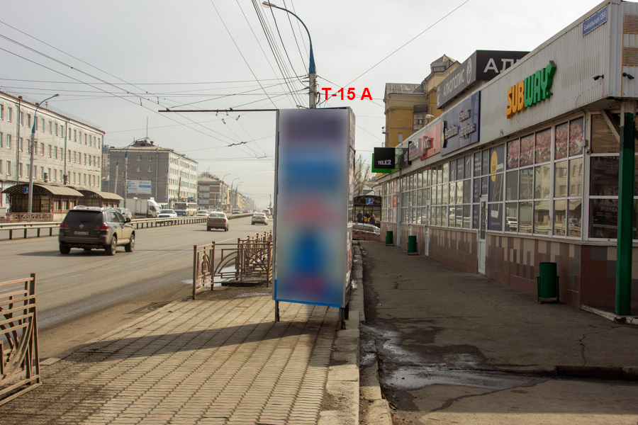 Фотография рекламного носителя, тип: Нестандартный ситиформат, адрес: Байкальская ул., ООТ Волжская, поз.1, Иркутск, Иркутская область, Россия. Сторона А №509390