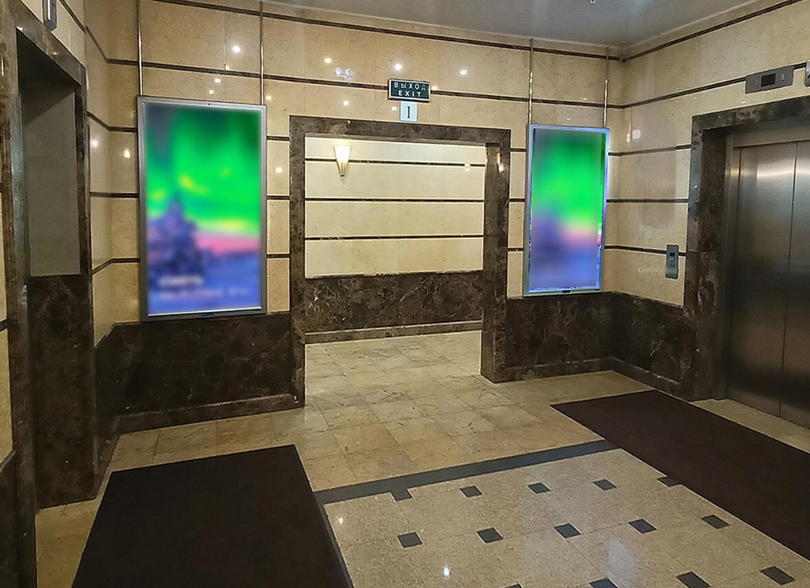 Фотография рекламного носителя, тип: Лайтбокс, адрес: Бизнес-центр «Алексеевская Башня», Ракетный б-р., д.16, Москва, Россия. Сторона/вариант A №1010907