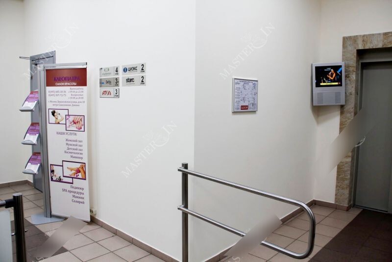 Фотография рекламного носителя, тип: Диспенсер листовок, адрес: Бизнес-центр «Вятка», Вятская ул., д.35, стр.4, Москва, Россия. Сторона/вариант №654621