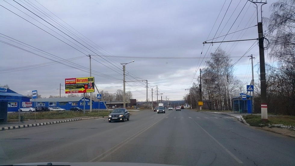 Фотография рекламного носителя, тип: Билборд 3x6, адрес: ул. Лодыгина, д.11, Саранск, Республика Мордовия, Россия. Сторона Б №1028432