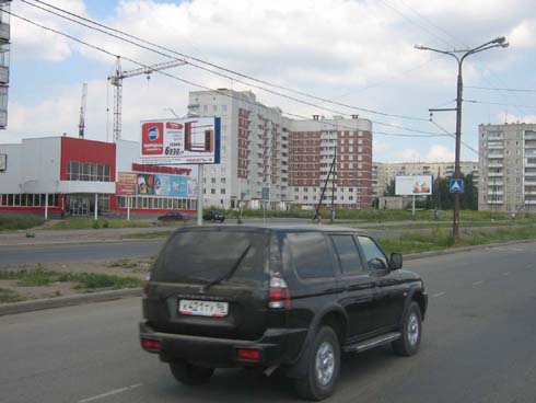 Фотография рекламного носителя, тип: Билборд 3x6, адрес: Уральский пр-т., д.64, Нижний Тагил, Свердловская область, Россия. Сторона B №484660