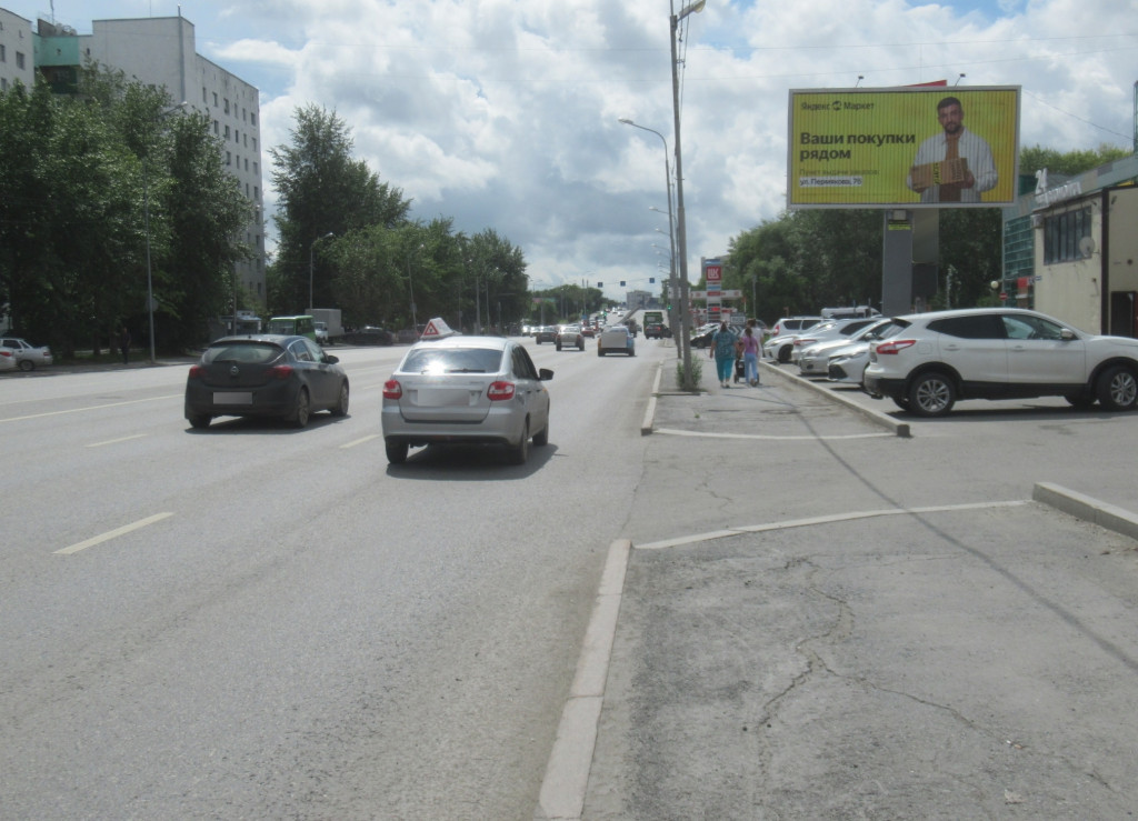 Фотография рекламного носителя, тип: Билборд 3x6, адрес: Пермякова ул., д.3б, Тюмень, Тюменская область, Россия. Сторона А1-А3 №712694