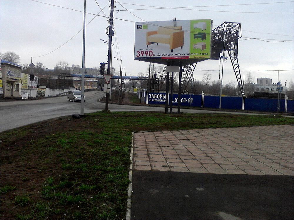 Фотография рекламного носителя, тип: Билборд 3x6, адрес: Телегина ул. Х 14-я ул., Ижевск, Республика Удмуртия, Россия. Сторона A3 №670245