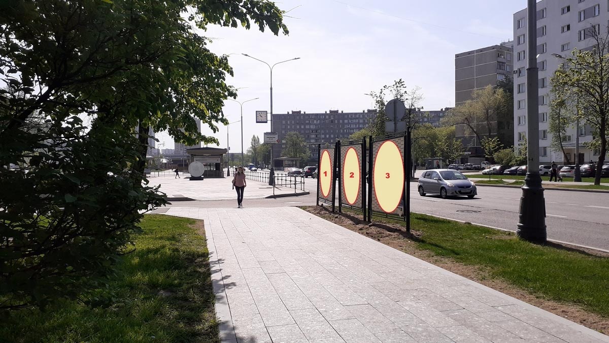 Фотография рекламного носителя, тип: Афиша 1.75x1.8, адрес: Ферганская ул., д.15, стенд 2, Москва, Россия. Сторона А2 №887481