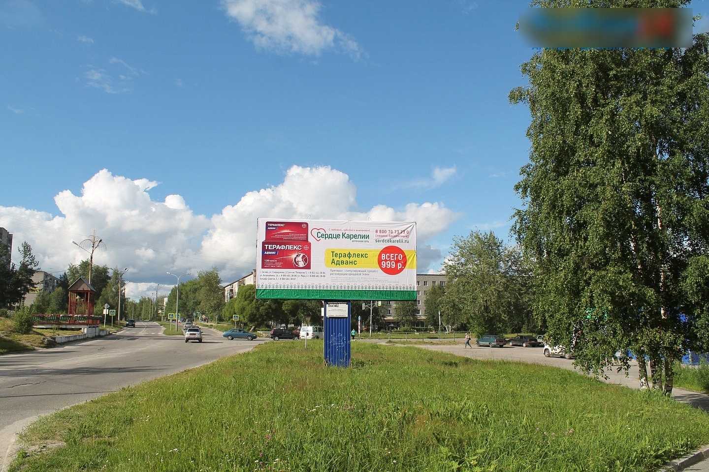Фотография рекламного носителя, тип: Билборд 3x6, адрес: Антикайнена ул., д.10, Сегежа, Республика Карелия, Россия. Сторона А №830415