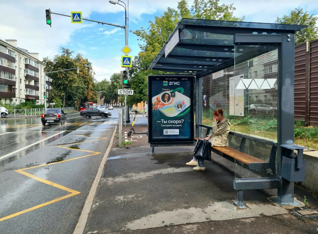 Фотография рекламного носителя, тип: Остановка 1.8x1.2, адрес: Волкова ул., д.72, Казань, Республика Татарстан, Россия. Сторона A №1000322