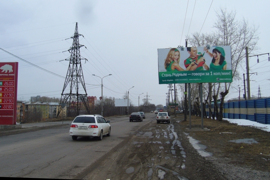 Фотография рекламного носителя, тип: Билборд 3x6, адрес: Семафорная ул. Х Гладкова ул., Красноярск, Красноярский край, Россия. Сторона А №806315