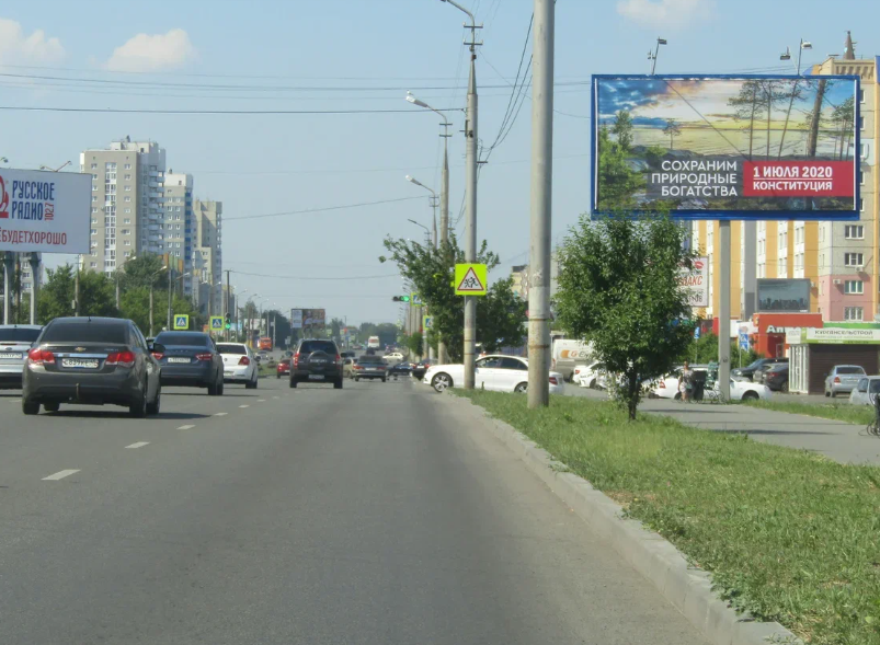 Фотография рекламного носителя, тип: Билборд 3x6, адрес: Голикова пр-т.,4 мкр., д.31, Курган, Курганская область, Россия. Сторона А №589241