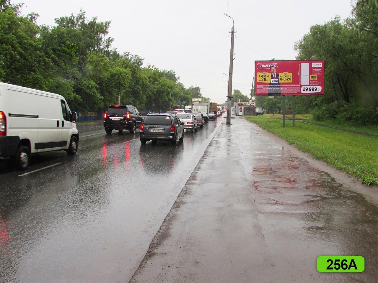 Фотография рекламного носителя, тип: Билборд 3x6, адрес: Королёва пр-т., д.16/6, Омск, Омская область, Россия. Сторона А №603353