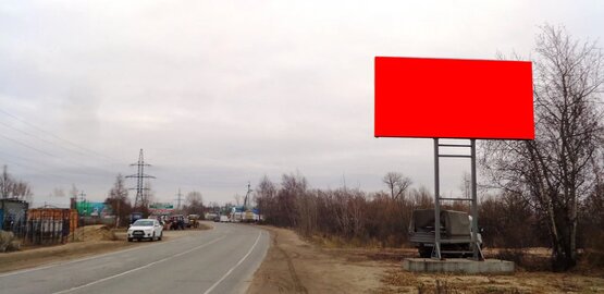 Фотография рекламного носителя, тип: Билборд 3x6, адрес: 60 лет Октября ул., ЗПУ, Нижневартовск, Ханты-Мансийский автономный округ – Югра, Россия. Сторона А №853700