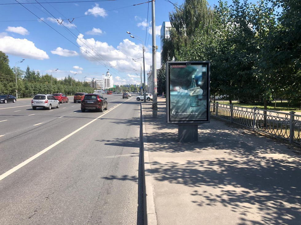 Фотография рекламного носителя, тип: Ситиформат 1.8x1.2, адрес: Ершова ул., при движении от Зининна ул., поз.1, Казань, Республика Татарстан, Россия. Сторона А №706686