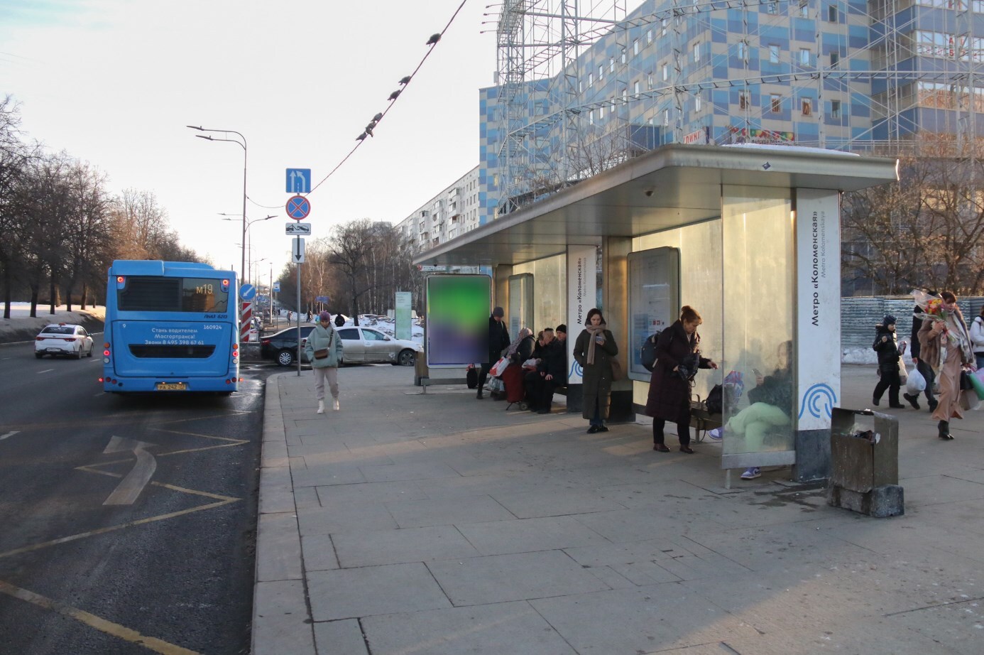 Фотография рекламного носителя, тип: Остановка 1.8x1.2, адрес: Андропова пр-т., д.36, Москва, Россия. Сторона А1 №711807