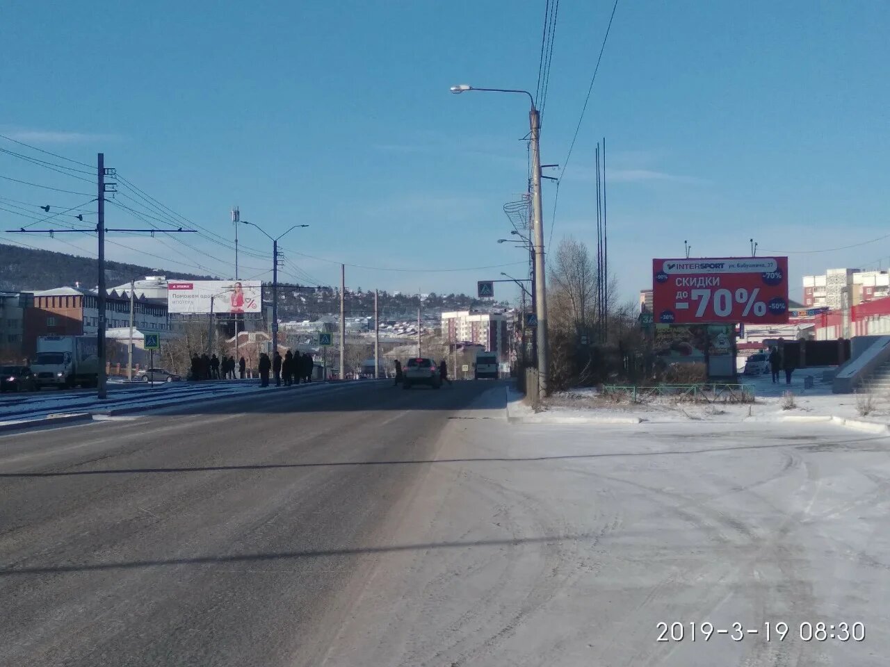 Фотография рекламного носителя, тип: Билборд 3x6, адрес: Строителей пр-т., д.64, Улан-Удэ, Республика Бурятия, Россия. Сторона A №851077