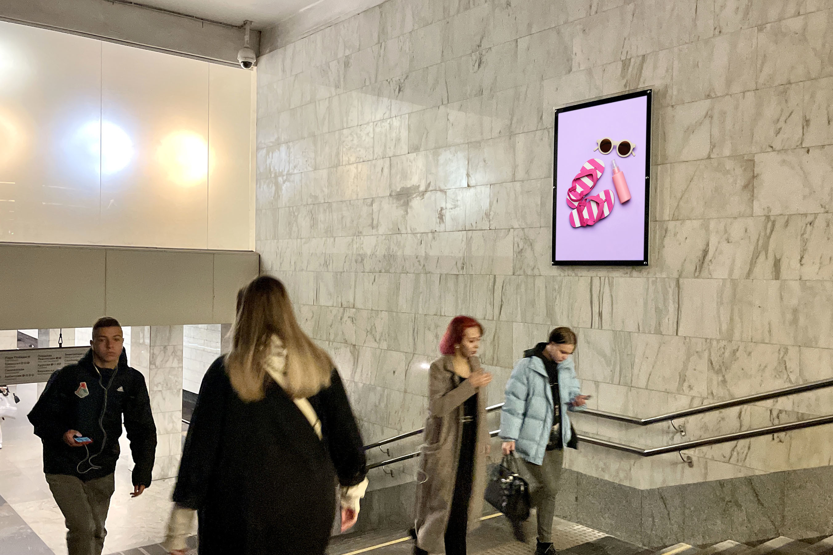 Фотография рекламного носителя, тип: Кристалайт, адрес: Станция метро «Пятницкое шоссе», линия Арбатско-Покровская, Москва, Россия. Сторона/вариант №1001776