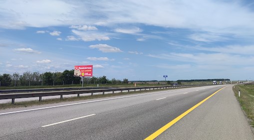 Фотография рекламного носителя, тип: Билборд 3x6, адрес: М-4 "Дон" а/д, 305 000м, Ефремов, Тульская область, Россия. Сторона B №1079491