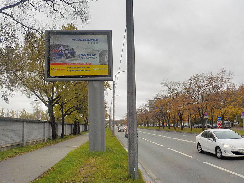 Фотография рекламного носителя, тип: Ситиборд 2.7x3.7, адрес: Народного Ополчения пр-т., д.26, Санкт-Петербург, Россия. Сторона В №639153