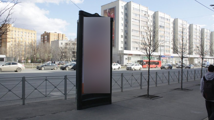 Фотография рекламного носителя, тип: Пиллар 3x1.4, адрес: Вишневского ул., д.10, Казань, Республика Татарстан, Россия. Сторона C №686135