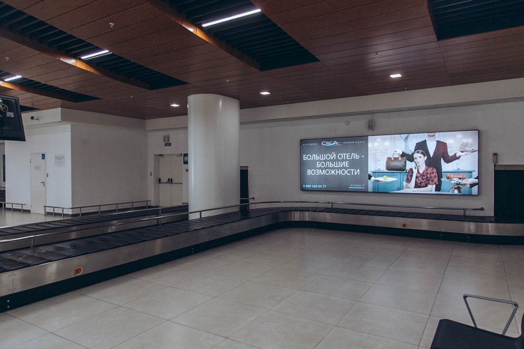 Фотография рекламного носителя, тип: Лайтбокс, адрес: Аэропорт «Стригино», Международный аэропорт, Нижний Новгород, Нижегородская область, Россия. Сторона/вариант №1017482
