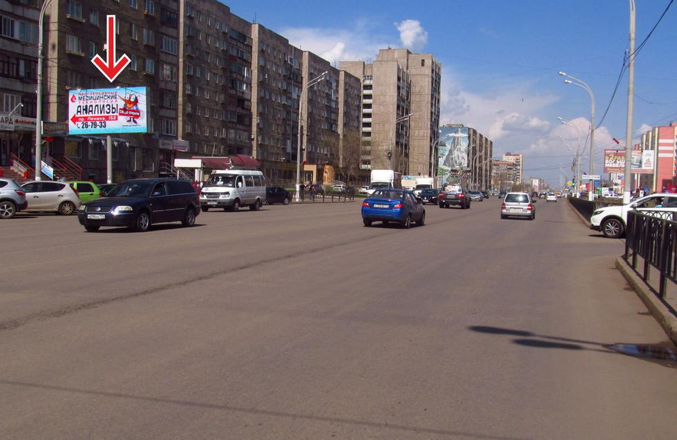 Фотография рекламного носителя, тип: Билборд 3x6, адрес: Ленина пр-т., д.152, Магнитогорск, Челябинская область, Россия. Сторона B №392327