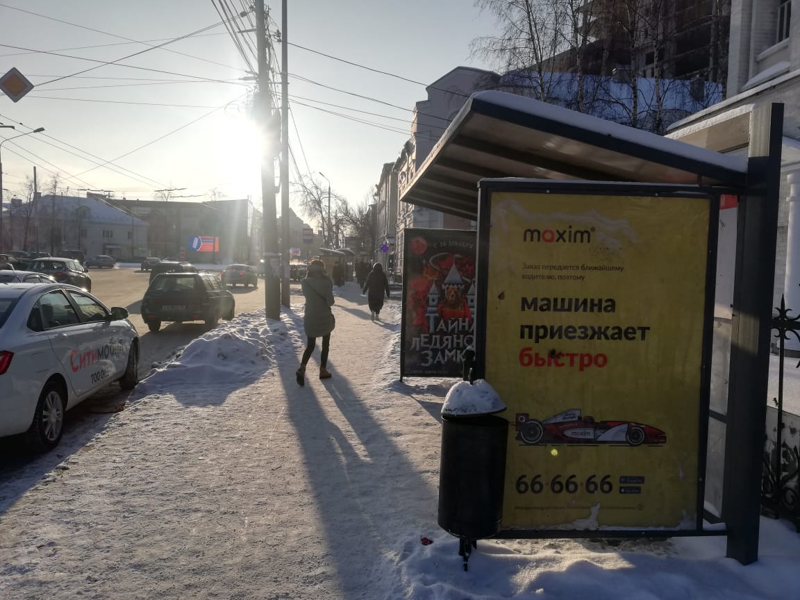 Фотография рекламного носителя, тип: Остановка 1.8x1.2, адрес: Республиканская ул., ост. Октябрьская пл., Ярославль, Ярославская область, Россия. Сторона А1 №707797