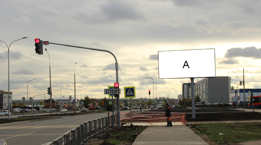 Фотография рекламного носителя, тип: Билборд 3x6, адрес: Московский пр-т., д.59/14, Набережные Челны, Республика Татарстан, Россия. Сторона А №826969