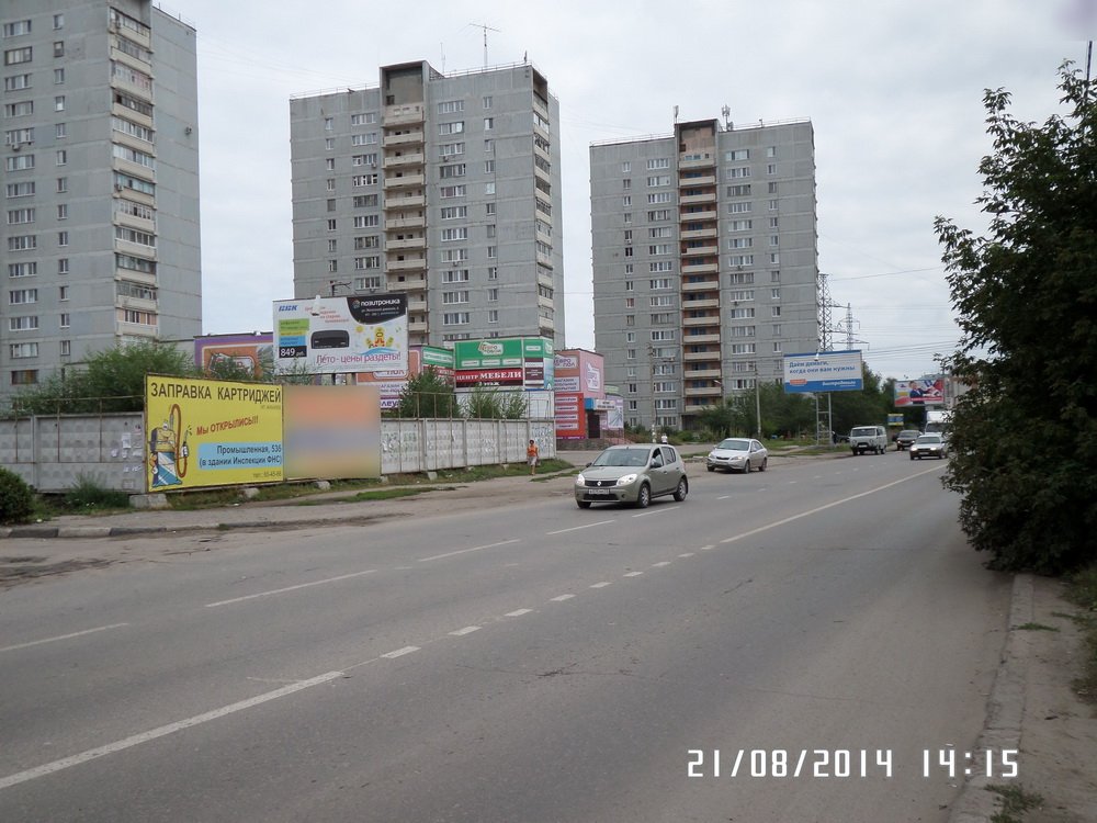 Фотография рекламного носителя, тип: Билборд 3x6, адрес: Рябикова ул., д.21б Х Промышленная ул., д.53, Ульяновск, Ульяновская область, Россия. Сторона А1 №574413