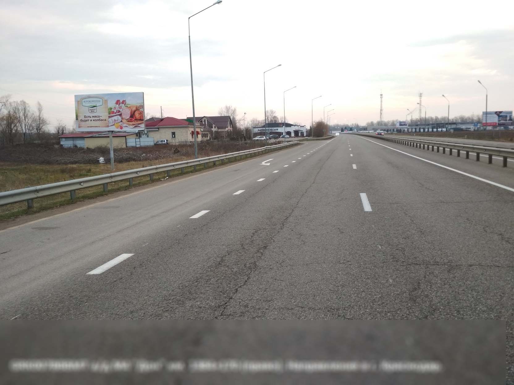 Фотография рекламного носителя, тип: Билборд 3x6, адрес: М4 Дон а/д., 1384 170м, Горячий Ключ, Краснодарский край, Россия. Сторона Б №526614