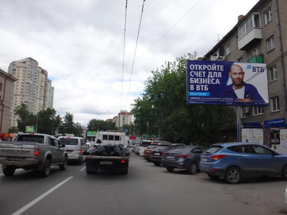 Фотография рекламного носителя, тип: Билборд 3x6, адрес: Д.Ковальчук ул., д.398, Новосибирск, Новосибирская область, Россия. Сторона А №326011